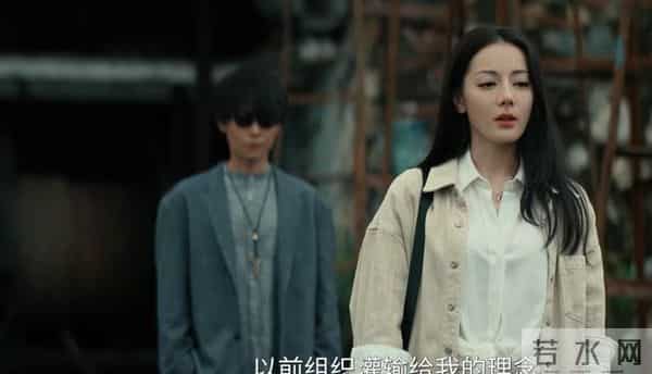 枭起青壤：聂九罗的母亲和炎拓的妹妹都成了白瞳鬼，还不如死了