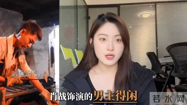 办公室里的温暖午后时光