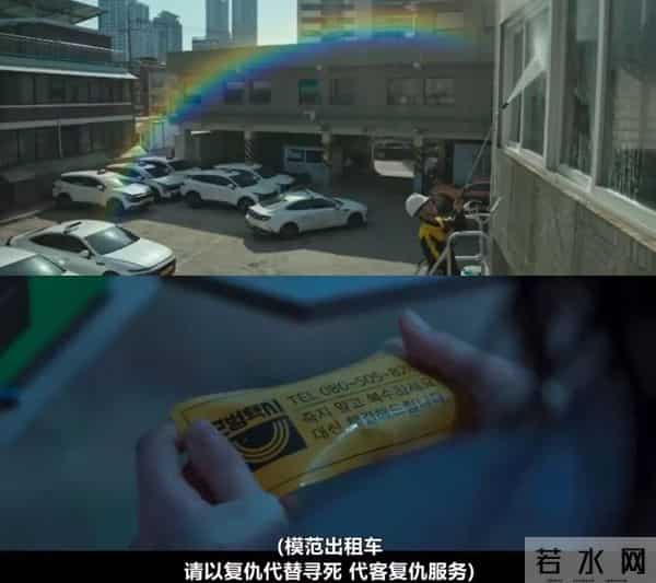 “霸榜第一”的爆款回归：复仇成功的普通人，可以有多爽？