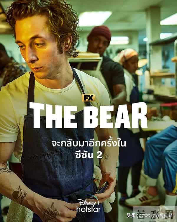 精选！6部近三年高口碑“爆款美剧”，资深剧迷都在刷！