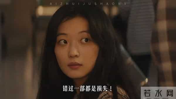 盘点5部待播的犯罪悬疑剧,井柏然蔡文静魏大勋田曦薇新剧...