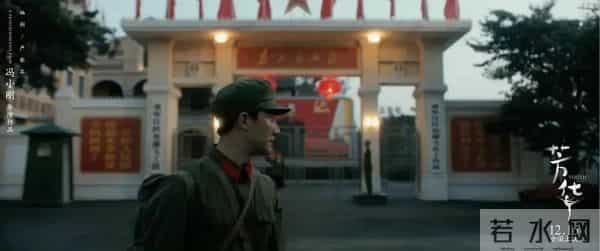 八年后我竟然才看懂《芳华》,又恨自己没文化了