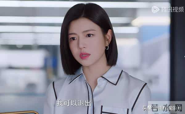 男女主从单相思到相互救赎，《狙击蝴蝶》成姐弟恋剧新标杆