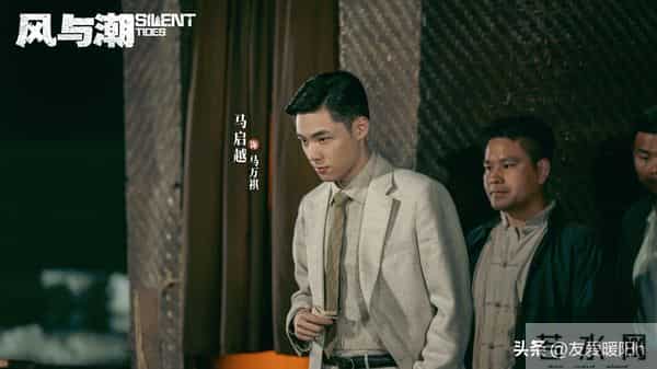 央视开播!32集历史题材剧来袭,就冲演员阵容,我敢断言:能火