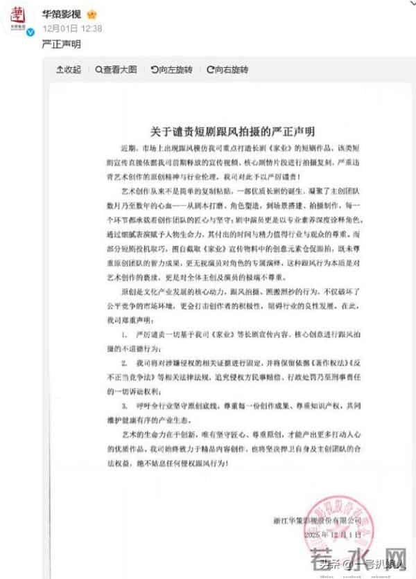 演都不演了！杨紫官宣喜讯才6天，恶心的事发生了，个个戳她心窝