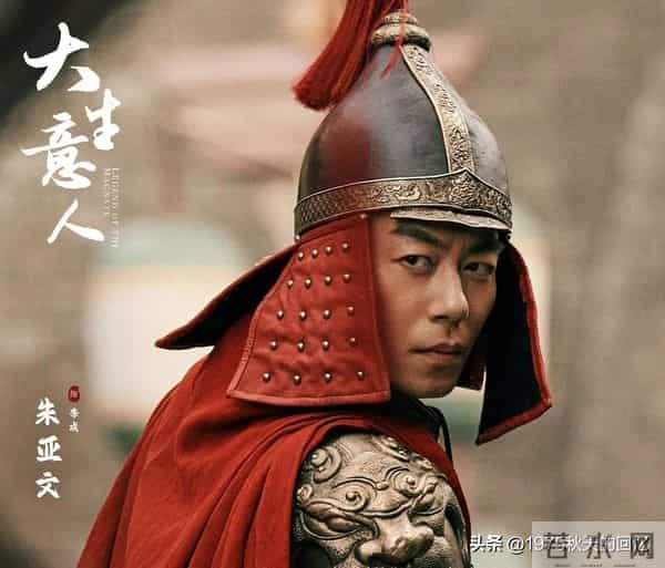 大生意人-直到白依梅沉江，才懂李成白依梅的儿子为啥要姓“陈”