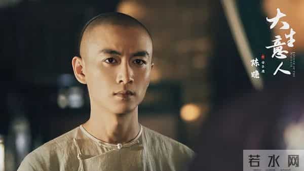 这部传统长剧，如何用一个人留住了一群人？