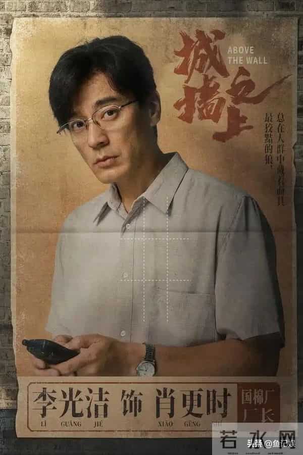 今晚开始! 腾优爱 CCTV6部王炸剧, 成毅 蓝盈莹 任嘉伦 主演, 你想追哪部