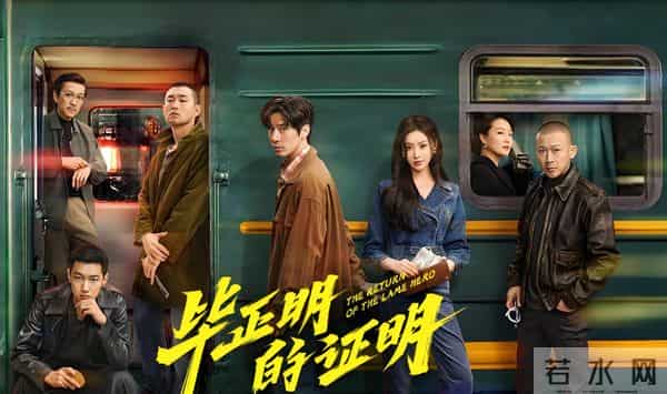 20部豆瓣高分冷门神作，看过5部以上算你影单封神