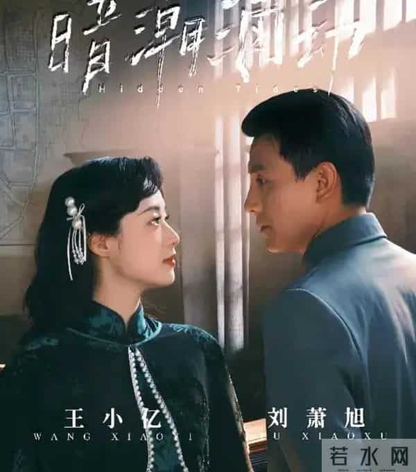 分享4部百看不厌的短剧，每一部都是神仙阵容，哪部是你熬夜追的