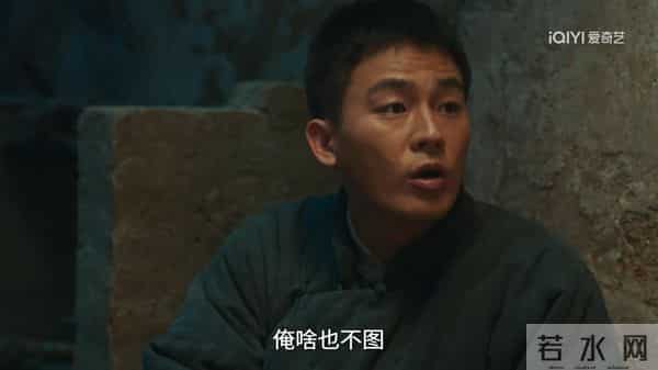 《生万物》宁绣绣从来不知,封大脚做梦都想要那15亩地!