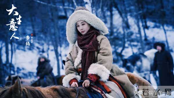 《大生意人》苏紫轩凭什么圈粉无数？独立女性人设杀疯了！