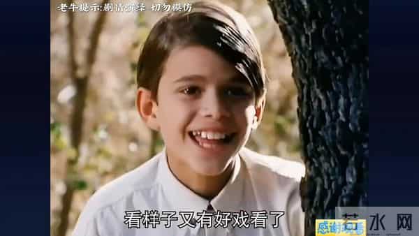 熊孩子大战盗贼，将对手玩弄于股掌之间  