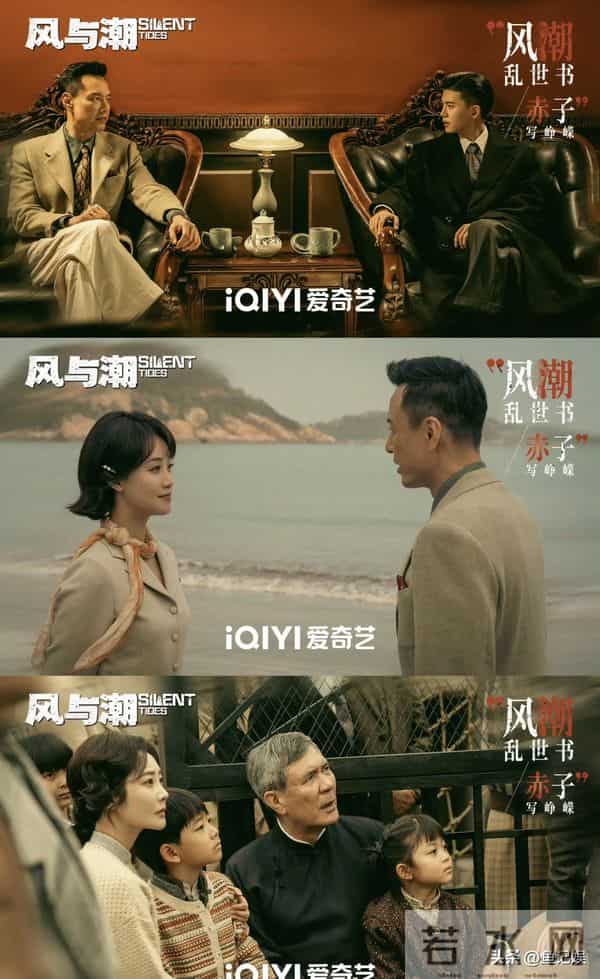 今晚开始! 腾优爱 CCTV6部王炸剧, 成毅 蓝盈莹 任嘉伦 主演, 你想追哪部