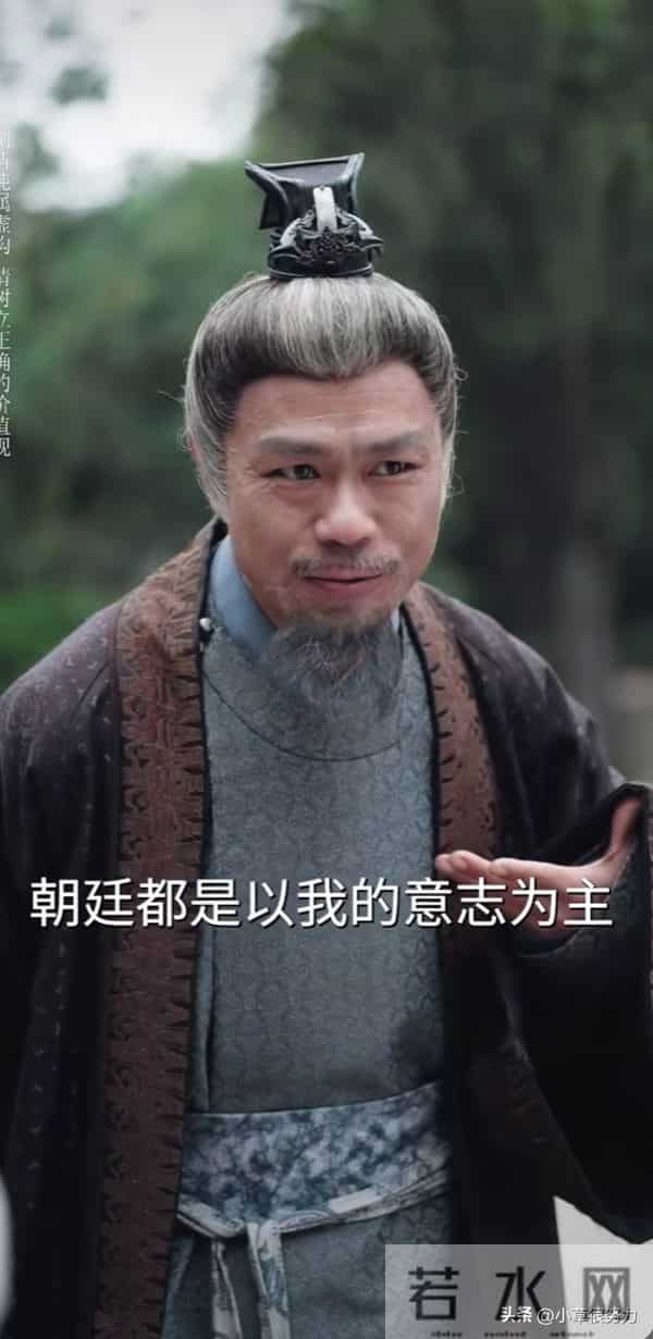 零顶流零宣发！《天下第一纨绔》凭啥霸双榜？8,375万热度封神吗