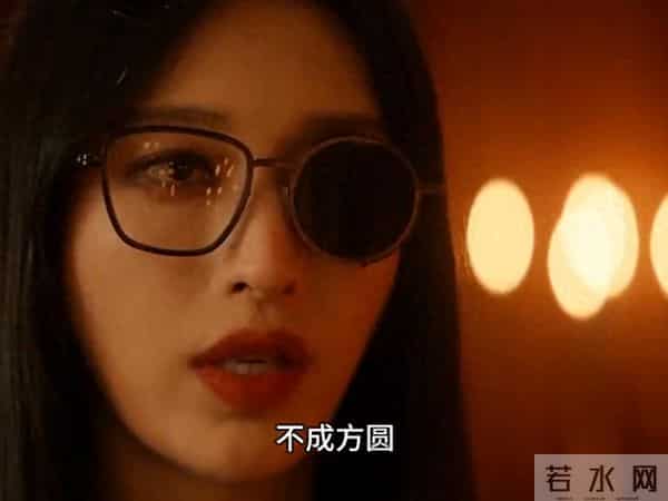 林喜柔为尤鹏寻血囊，阿罗已抢先一步