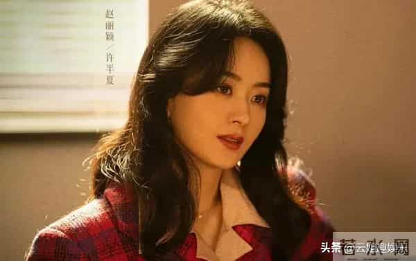 《风吹半夏》两大女主独立对比：许半夏是开拓者，高辛夷差在哪？