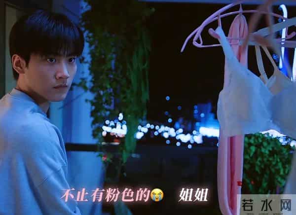 仅播半小时,热度飙至18000,连追4集我想说-耳朵从头红到尾啊!