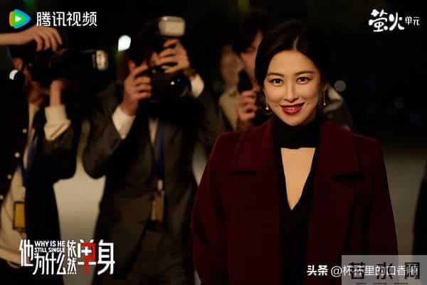 网评2025年5位最想成为的女主！迪丽热巴又美又飒，第四位真幸福