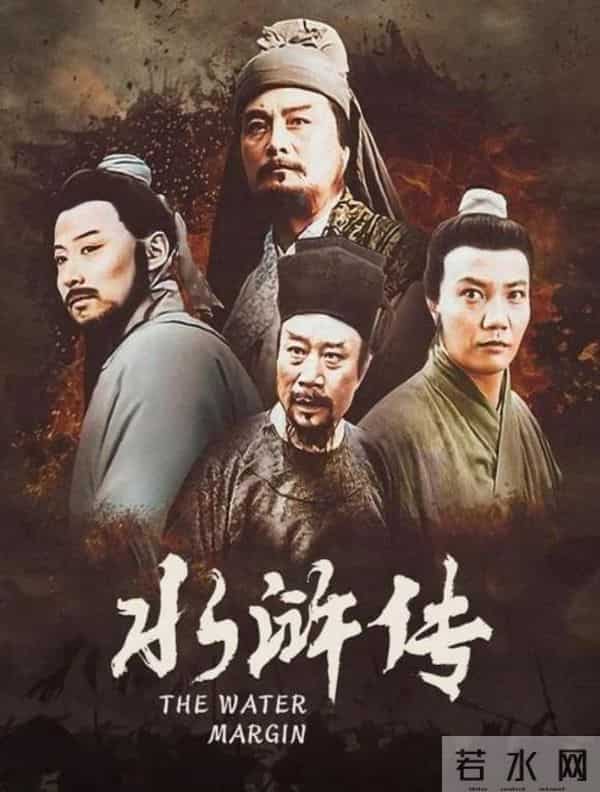 内地历史剧导演巅峰对决:张黎深度封神,王扶林影响力最大