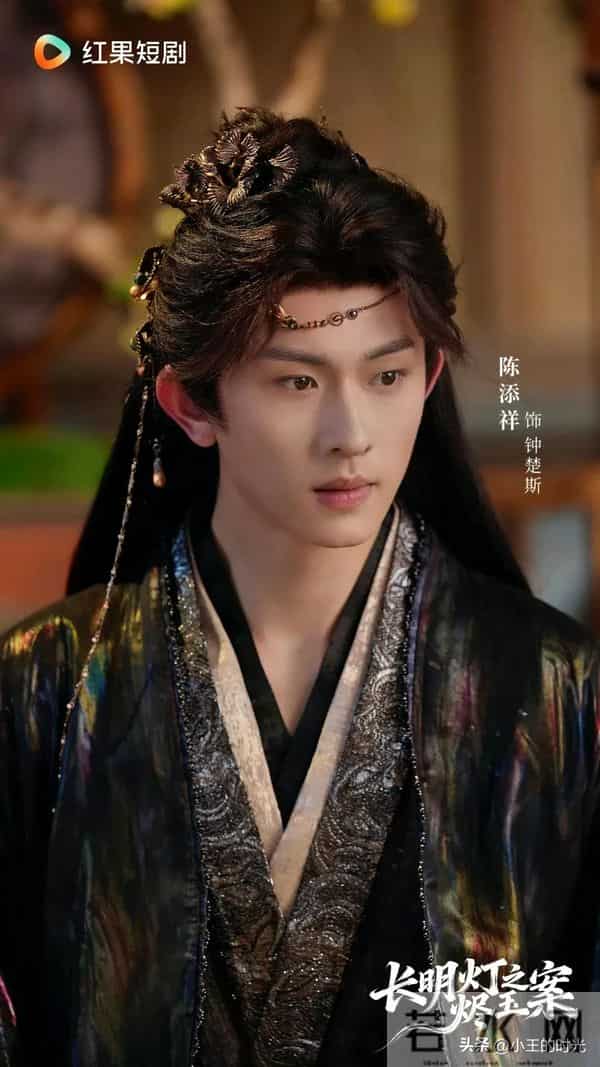 陈添祥、孙芊浔《长明灯之烬玉案》12月9日上线，连更十天杀疯了