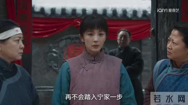 《生万物》宁绣绣从来不知,封大脚做梦都想要那15亩地!