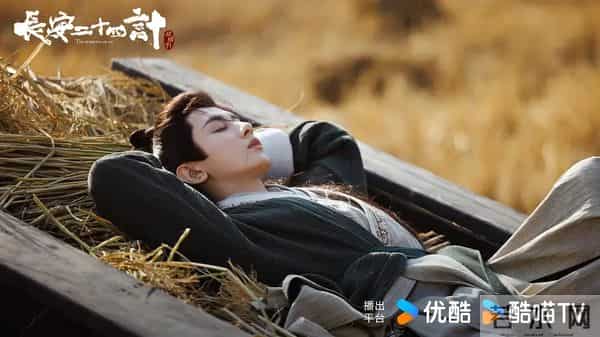 张涵予王劲松都来了，这才是真正的古装大剧，开播就会掀起狂潮