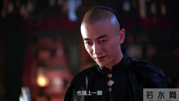 《大生意人》原著:李钦害死生母,毒杀李万堂,最后被流放溺亡