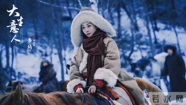 这部传统长剧，如何用一个人留住了一群人？