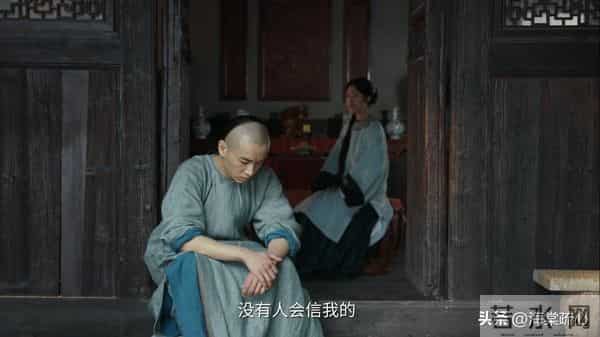 《大生意人》白依梅若能早明白这一点，也不至于被观众骂白眼狼了