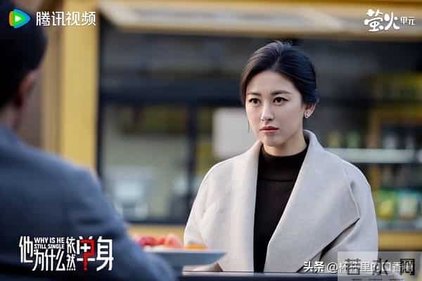 网评2025年5位最想成为的女主！迪丽热巴又美又飒，第四位真幸福