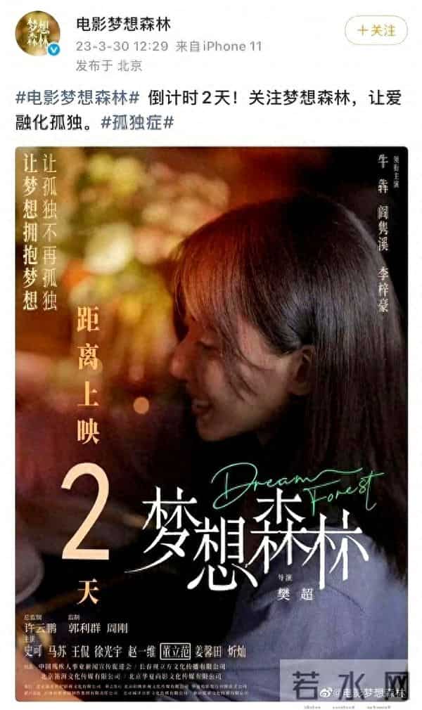 知名女演员,已去世多年,消息刚刚披露