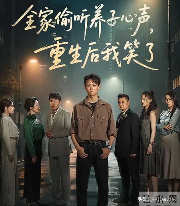 丁磊主演的4部短剧，男主个个是男神，哪部是你熬夜追的？