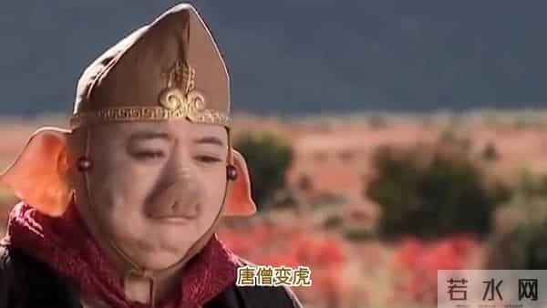 古装宫廷剧，宝象国探书情节爆照