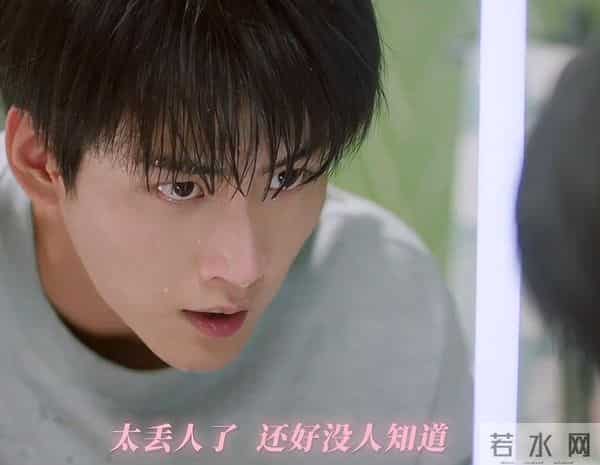 仅播半小时,热度飙至18000,连追4集我想说-耳朵从头红到尾啊!