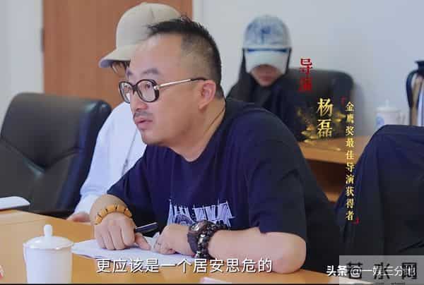 央视大剧《太平年》即将3平台同播，4位配角可期待，有爆剧潜质