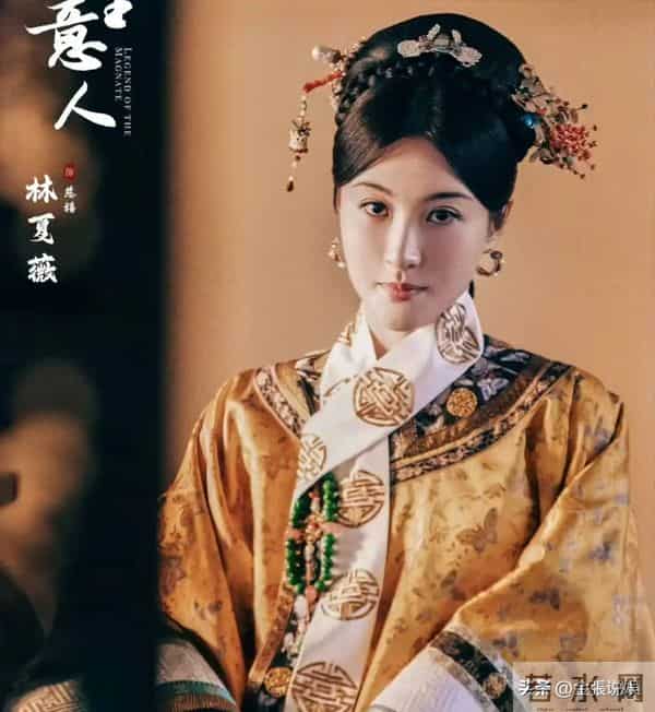 一股子风尘味儿!央视《大生意人》最大败笔出现,就是做作的她!