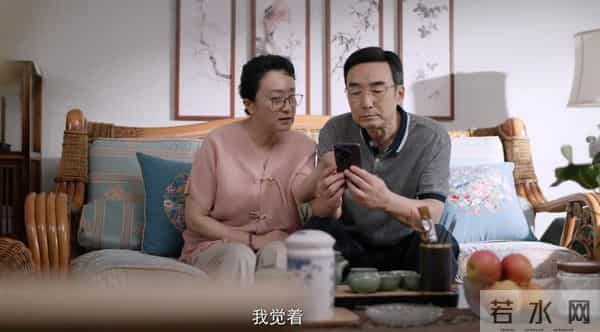 仅播半小时,热度飙至18000,连追4集我想说-耳朵从头红到尾啊!