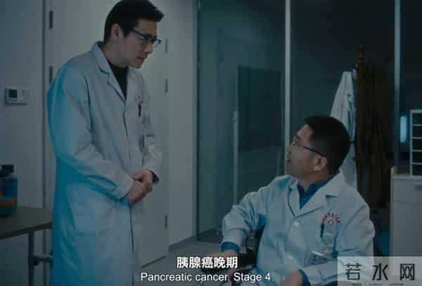 别担心，得开心！黄晓明新片教你用“傻乐”治愈人生