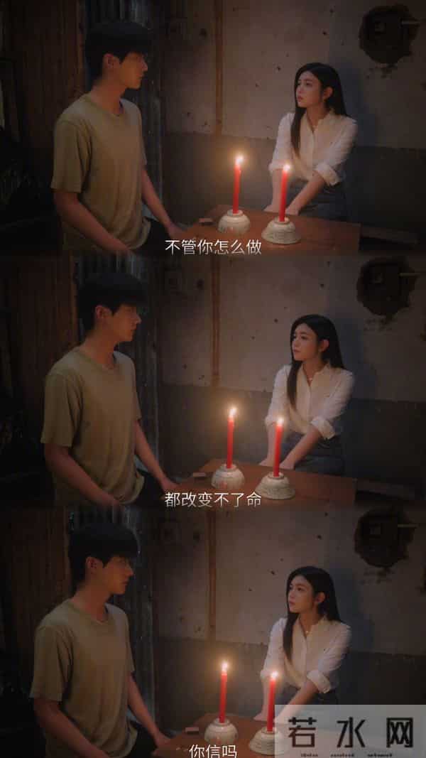 陈妍希携《狙击蝴蝶》霸气归来，跟周柯宇上演了一场禁忌感姐弟恋