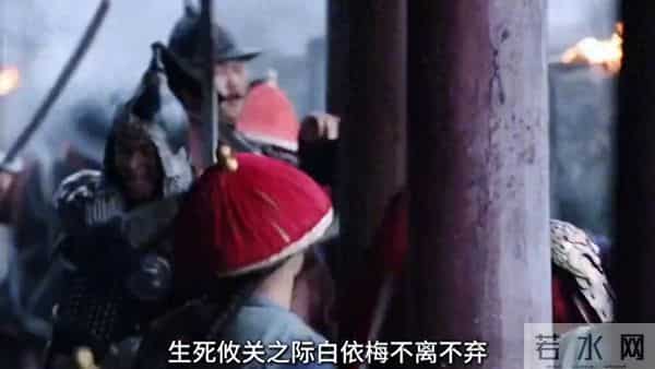 李成撇下白依梅独自赴死，到死那一刻还不知道有孩子！大...