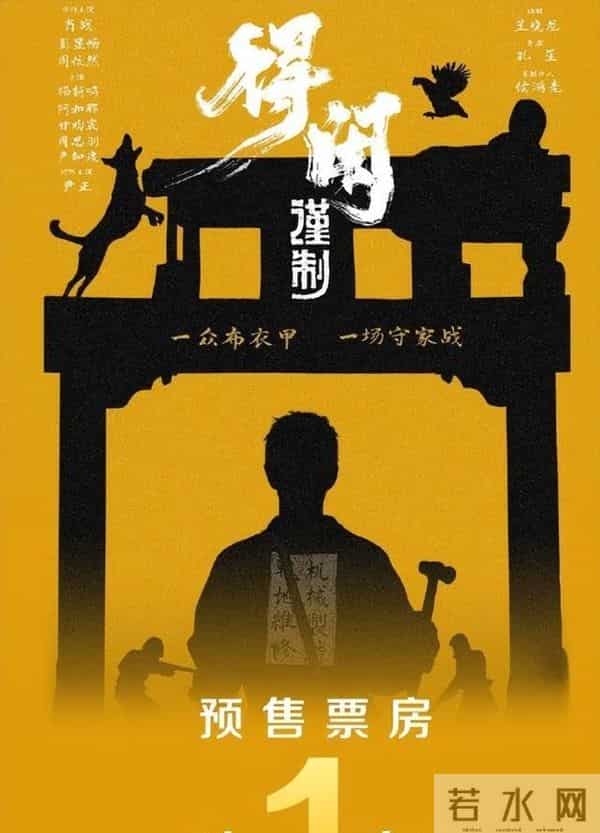 30多位明星为肖战包场，一部电影看出人品，众人都不想他输！