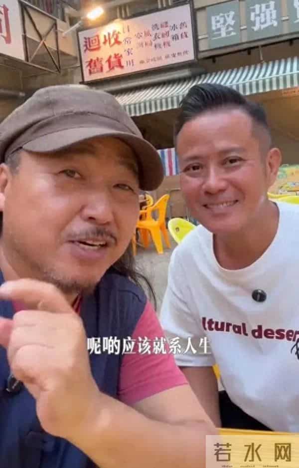 TVB老绿叶汤俊明2024年5月在深圳直播时一句“香港演员也要吃饭