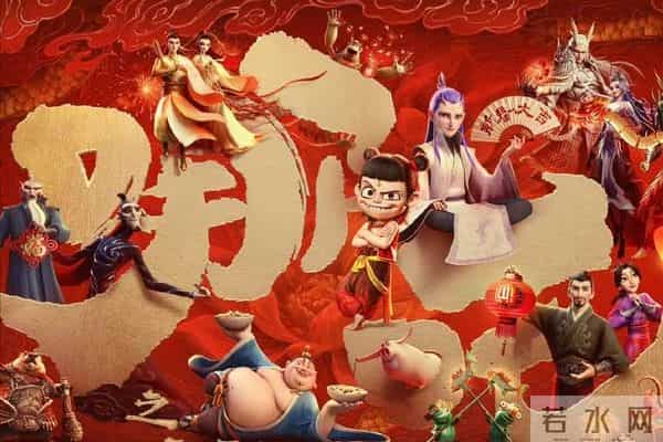 看完《疯狂动物城2》,终于明白《哪吒2》为何会无缘奥斯卡