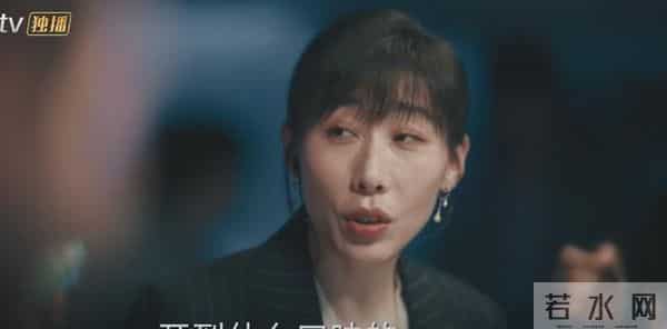 五官乱飞、张牙舞爪，罗晋新剧这戏混子看得难受，挺过两集算你狠