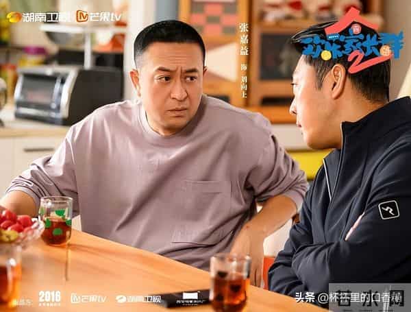 拥有最多抖音破百亿剧男星TOP！ 《亦舞之城》钟汉良落榜，肖战第5