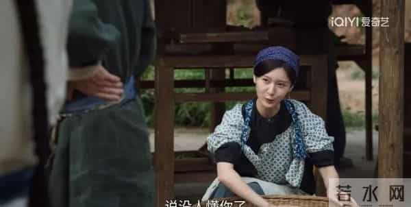 《大生意人》最水灵美女角色登场！演员2部剧在播，角色反差好大