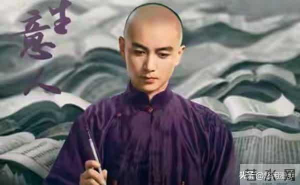 《大生意人》苏紫轩自尽才露底，李钦强娶常玉儿，藏着最阴的算计