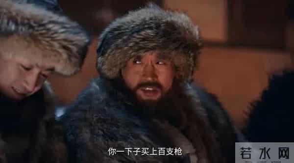 大生意人-一块肉引发的血案！徐三因小失大，葬送性命还错过杀机