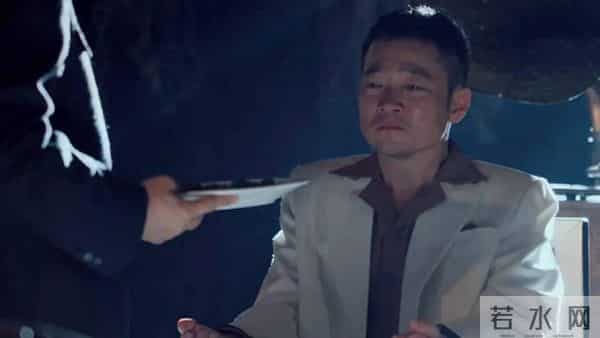 黎晴主动将通行证给烧掉，才知北大毕业的谷正文到底有多歹毒